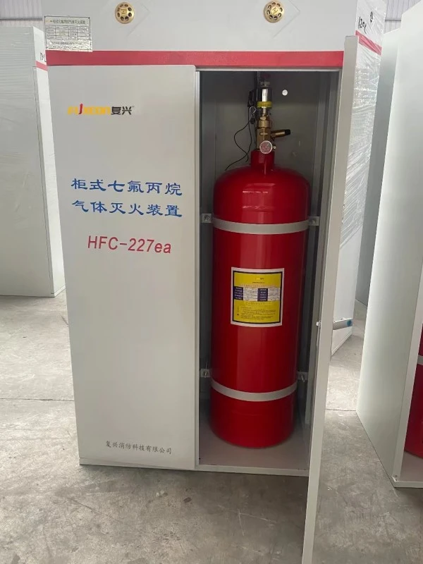 Hfc 227ea Fire Suppression